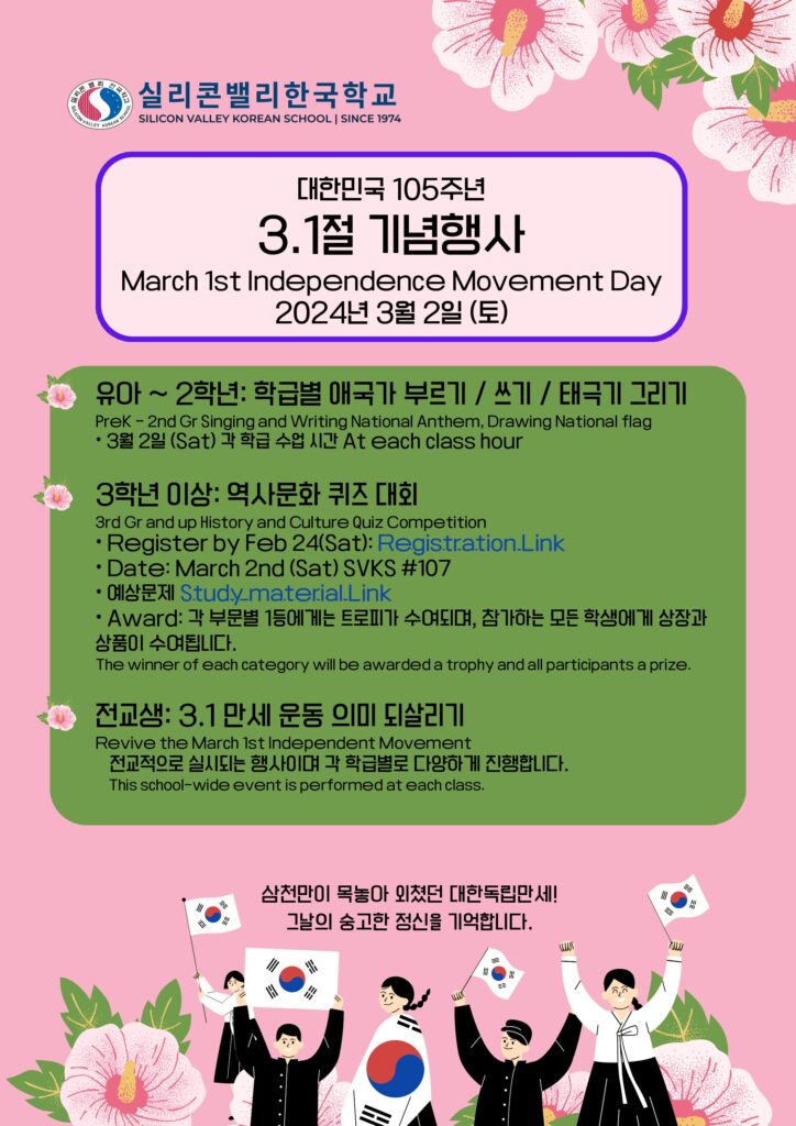 이미지 미리보기