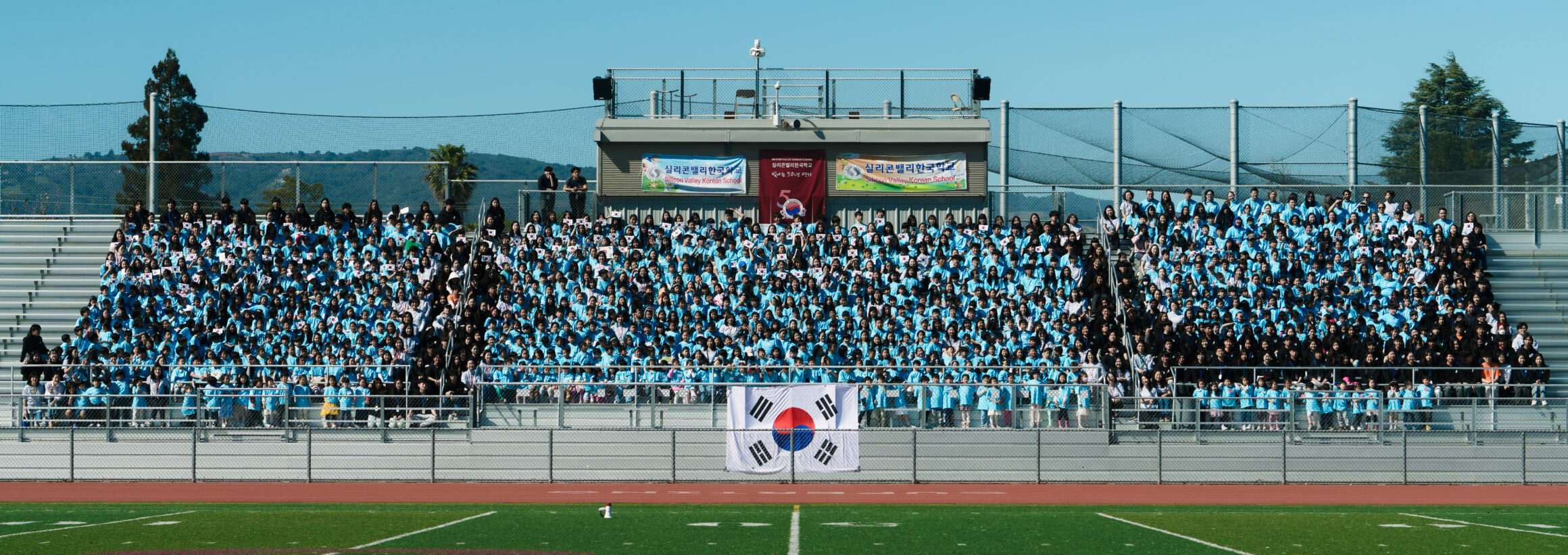 Silicon Valley Korean School